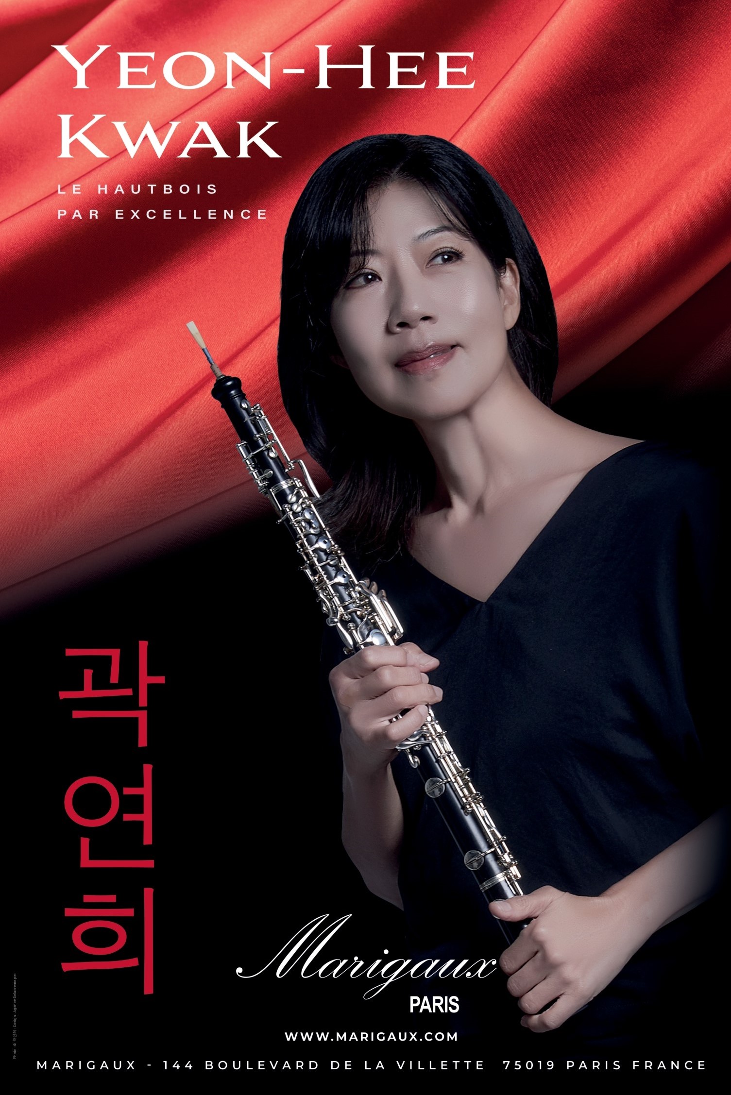MAR-23-01-Poster-Yeon-Hee-Kwak-40x60- (00000002)